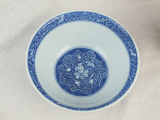 KANGXI 1662 - 1722 CHINESE PORCELAIN BLUE AND WHITE BOYS BOWL 9