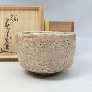 H074: Japanese Tea Bowl Of Old Karatsu Pottery With Good Taste W/appropriate Box