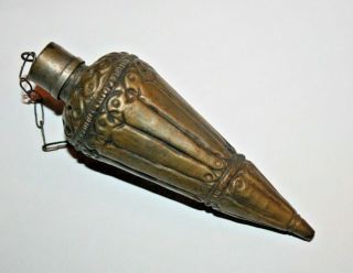 Antique Ottoman Balkan Greek Brass Gun Powder Flask Islamic Asian