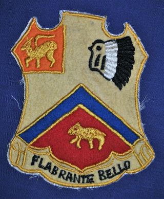 83rd Field Artillery Regiment Patch
