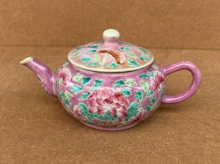 Antique Straits Chinese Nyonyaware Pink Floral Teapot