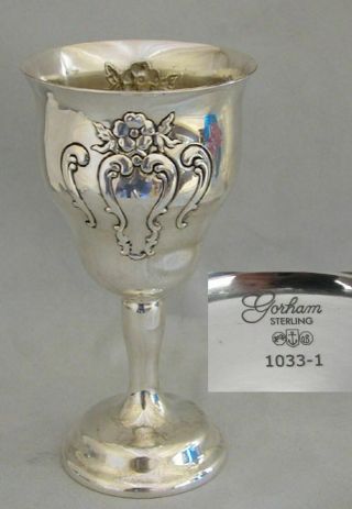Gorham Sterling Silver Vintage Chantilly Pattern 6 1/2 Inch Goblet 1003 - 1