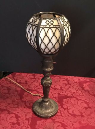 Vintage Handel Slag Glass Lamp Shade Table Signed