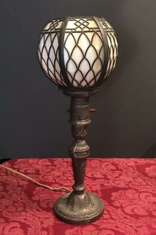 Vintage Handel Slag Glass Lamp Shade Table Signed 2