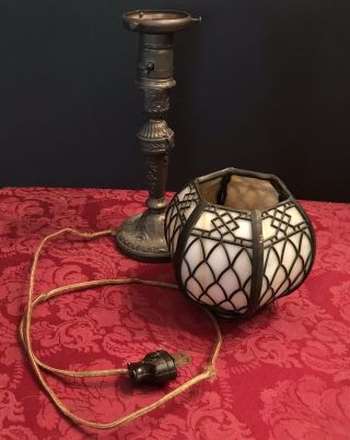 Vintage Handel Slag Glass Lamp Shade Table Signed 5