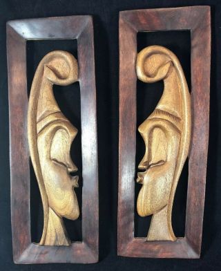 Mid Century Modern Carved Wooden Wall Sculpture