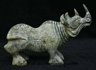 10 " Ancient Chinese Old Jade Carved Rhinoceros Cattle Ox Animal Statue Sculpture