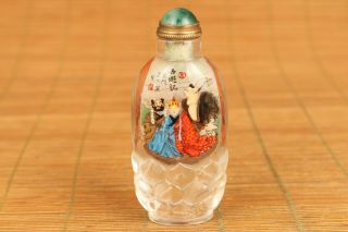 Big Chinese Natural Hair Crystal Journey To The West Snuff Bottle