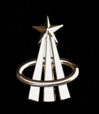Nasa Astronaut Logo Lapel Gold Pin Up Us Pilot Crew Apollo Space Shuttle Station