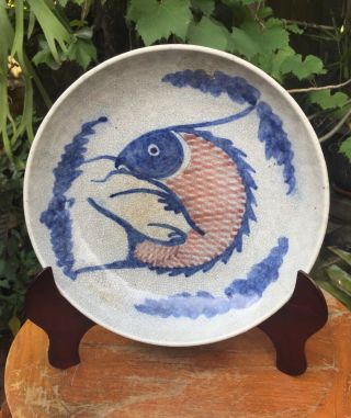 Antique Chinese Qing Dynasty Blue & White Crackle Glazed Large Porcelain Dish