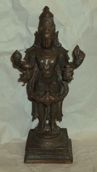 Antique Looking God Dhanvantari God Of Medicine Traditional Indian Ritual Copper