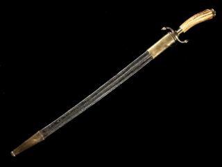 Dutch Forestry Hunting Sword Dagger 19th Century J.  B.  Witte Zutphen 2