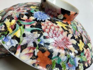 Chinese Porcelain Mille Fleur Bowl & Cover Qing Guangxu 10