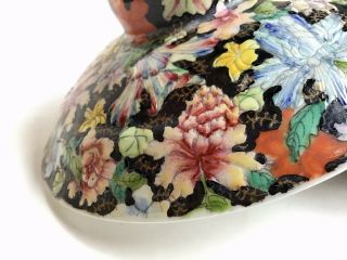 Chinese Porcelain Mille Fleur Bowl & Cover Qing Guangxu 11