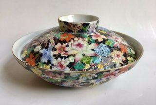 Chinese Porcelain Mille Fleur Bowl & Cover Qing Guangxu