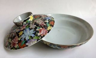 Chinese Porcelain Mille Fleur Bowl & Cover Qing Guangxu 3