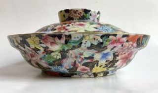 Chinese Porcelain Mille Fleur Bowl & Cover Qing Guangxu 4
