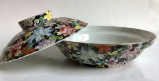 Chinese Porcelain Mille Fleur Bowl & Cover Qing Guangxu 5
