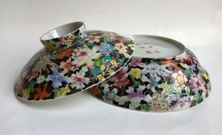 Chinese Porcelain Mille Fleur Bowl & Cover Qing Guangxu 8