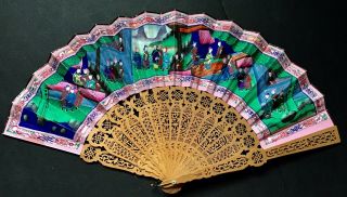 Antique Chinese Hand Painted Fan Court Scene