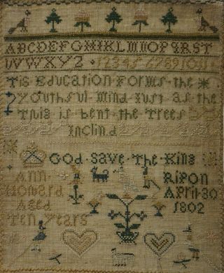 SMALL EARLY 19TH CENTURY EDUCATION & MOTIF SAMPLER BY ANN HOWARD AGED 10 - 1802 11