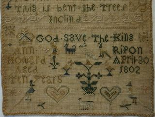 SMALL EARLY 19TH CENTURY EDUCATION & MOTIF SAMPLER BY ANN HOWARD AGED 10 - 1802 3