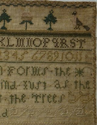 SMALL EARLY 19TH CENTURY EDUCATION & MOTIF SAMPLER BY ANN HOWARD AGED 10 - 1802 5
