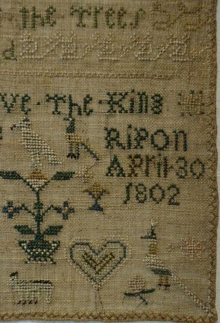SMALL EARLY 19TH CENTURY EDUCATION & MOTIF SAMPLER BY ANN HOWARD AGED 10 - 1802 7