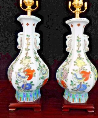 26 " Antique Chinese Porcelain Vase Lamps