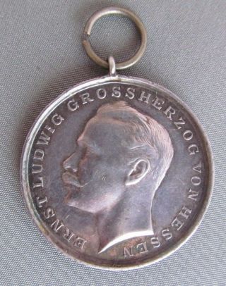 Germany Wwi Silver Medal For Bravery Ernst Ludwig Von Hessen FÜr Tapferkeit