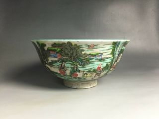 Rare Chinese Porcelain Peasant Tillage Design Bowl With " Yongzheng " Marked