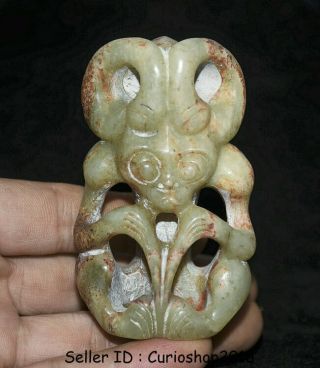 Rare China " Hong Shan " Culture Old Jade Stone Carved Sun God " Gua Jian " H 8.  0 Cm