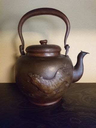 Antique Japanese Bronze Hand Made Pot Kettle With Tiger Signed