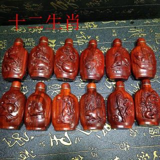 12pcs Collectable Top - Grade Large Leaf Rosewood Snuff Bottle Carving Zodiac