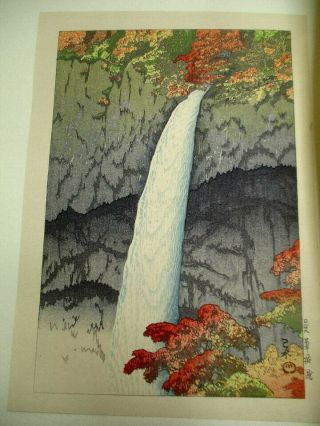 4 - 15 Hasui Nikko Ukiyoe Japanese Woodblock Print