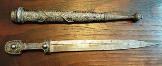 Antique Imperial Russian Cossack Silver Caucasian Kinjal Dagger Short Sword