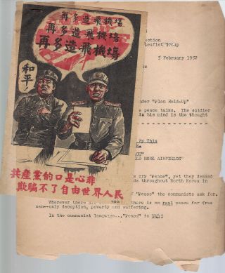 Rare Korean War Propaganda Leaflet,  Orig,  We Talk Shitz,  1st Radio Brd & Lf Gp