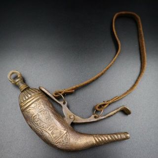 Rare Unique Solid Antique Egyptian Bronze Perfume Holder