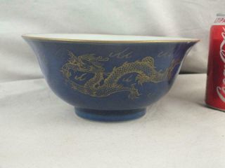 Early 19th C Chinese Porcelain Qianlong Mark Blue Gilt Dragons Bowl