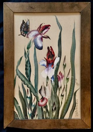 Antique Painting,  Created By Toshio Aoki,  Japanese American Artist,  Signed & Framed