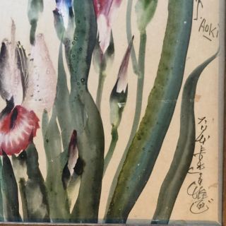 ANTIQUE PAINTING,  CREATED BY TOSHIO AOKI,  JAPANESE AMERICAN ARTIST,  SIGNED & FRAMED 4