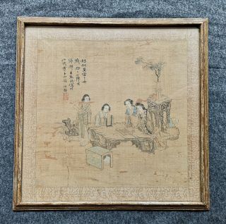 Signed Chinese Ink And Colored Wash Painting On Silk,  Female Scholars.  1920 - 1930