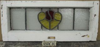 MID SIZED OLD ENGLISH LEADED STAINED GLASS WINDOW Cute Abstract Heart 23 