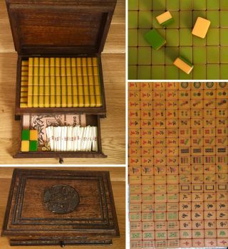 Vintage Bakelite Butterscotch Amber Green Wafer Mah Jong Tiles Bone Counters