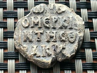 Ancient Byzantine Medieval Lead Seal With Iscriptions And Image Very Scarce