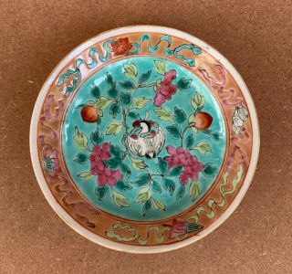 Antique Straits Chinese Nyonyaware Turquoise Floral Crane Saucer