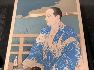 Paul Jacoulet Le Phare De Mikimoto Shimoda Izu Woodblock Print 1954 4