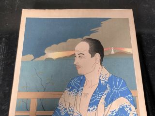 Paul Jacoulet Le Phare De Mikimoto Shimoda Izu Woodblock Print 1954 5