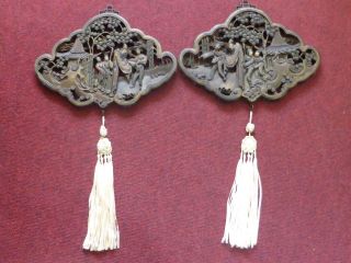 Rare Pair Antique Chinese Carved Wood Panels With Passementerie,  C1880