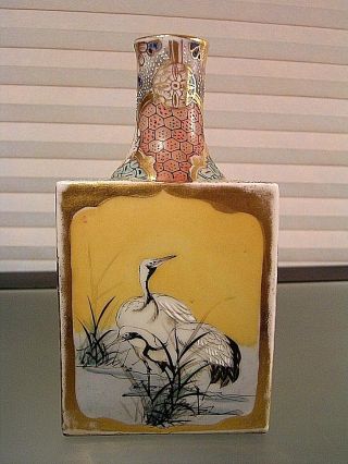 Antique Japanese Meiji Period Satsuma Porcelain Bottle Vase Hawk Birds ESTATE 2